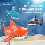新款電動鯊魚仿生魚可潛水紅外線操控迷你遙控船夏天水上玩具