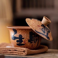 Creative Suspendable Ceramic Sancai Cover Bowl Stoneware Household Kung Fu Tea Cup Old Clay Toast Te