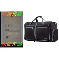 Gonex 80L Packable Travel Duffle Bag， Large Lightweight Lug