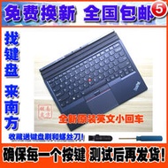 （筆電鍵盤）ThinkPad X1 Tablet Thin Keyboard Gen 2平板專用鍵盤2016 2017