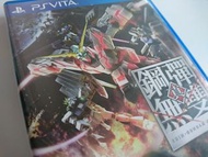 PSV Gundam musou 真 高達無双