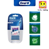 Oral-B ออรัลบี แปรงซอกฟัน10ชิ้น Interdental Brushes 10pcs/pack By Smiley World 4289 6359
