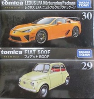 Tomica Premium #29 Flat 500F + Tomica Premium #30 LFA Lexus