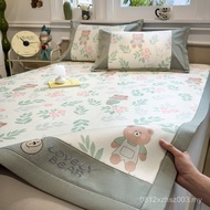 Machine Washable Dormitory Cool Mat Ice Silk Household Rattan Mat Student Single Straw Mat Summer Ma