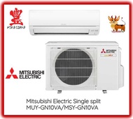 MITSUBISHI STARMEX SYSTEM 1 AIRCON 9k BTU + FREE INSTALLATION - 5✅