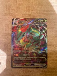 PTCG 烈空座 Pokemon card game 精靈寶可夢 VMax s12aF 108/172 RRR
