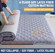 Soy Latex Fiber Mattress Memory Foam Cotton Single Queen King Foldable Antibacterial Household Bedding
