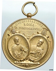 バチカン教皇レオ 13 世ケルブ祭壇聖人ピーターアントン オールドクリスチャンメダル i89196- show original titleVatican Pope Leo XIII Cherub A