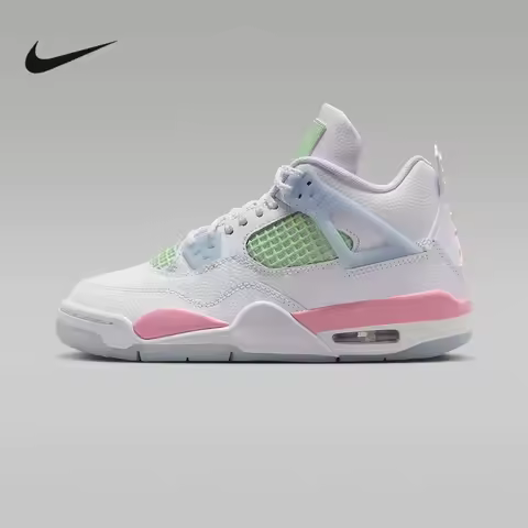 NIKEAir Jordan 4 Cushioning Support Replica Youth Basketball Sneakers IB7068-100