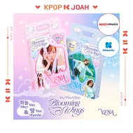 [POB] YENA [Blooming Wings] 4th MINI ALBUM (30th Jul.2025)