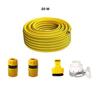 สายยางรดน้ำ4หุน สายยางรดต้นไม้ สายน้ำ สายยาง สายยางรดน้ำ สายยางฉีดน้ำขนาด 4หุน (1/2") เนื้อหนาเด้ง อ