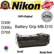 MB-D10 Battery Grip For Nikon (Used Unit)