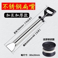 Cement Gun Mortar Grouting Gun Anti-theft Door Grouting Device Stainless Steel Grouting Gun Fire Doo