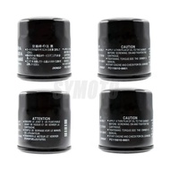 Motorcycle Oil Grid Filters Cleaner For Honda CMX500 CB500 CBR500 CB600 CBF600 CB500F CB500FA CB500X