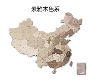 Solid Wood Floor Map Large and Medium Sized Company National City Wall Decoration 3D Three-Dimension