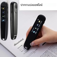 เครื่องสแกนสมุด A4เอกสารแบบมือถือขนาดเล็ก Scanner portabel สำหรับรูปแบบ PDF รูปแบบ300/600/900 dpi เค