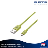 Baru ELECOM 'FAMB2U12C' Series USB 2.0 Cable 1.2m Type-A To Micro-B/ F