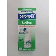 SALONPAS LOTION-85ML (LESS SCENT)
