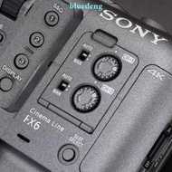 適用sony FX6貼紙電影機貼膜索尼FX6機身保護膜FX6配件套件貼皮3M