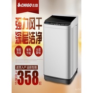 Small8.5Mini Washer Dryer for Baby Clothes7.5KG Fully Automatic Tongzhigao Dormitory Integrated Hous