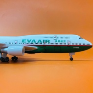 Boeing 747-400 EVA Air Taiwan Airlines | High Quality Metal 1:400 Scale Model (Fullbox)