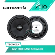 Carrozzeria TS-J1603A 6.5" Mid Bass Car Speaker | Original Carrozzeria Japan 6.5 Inch Speaker Kereta