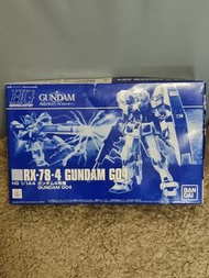 PB HG 1/144 RX-78-4 Gundam G04
