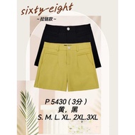 Good Quality 68 Brand 68牌子 Short Pant 3分裤 Waist Zip 拉链裤头 P 5430 Women Shorts