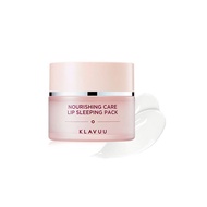 KLAVUU Nourishing Care Lip Sleeping Pack 20g