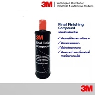 3M Car Paint Polisher 500g 3M Final Finishing Compound (One Step) One Step