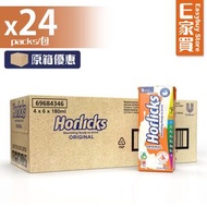 好立克 - 【原箱優惠】好立克營養麥芽飲品(原味)180ml x 24 (平行進口)( 最少14天食用及保存日期)