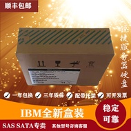 Server Hard Drive 300GB