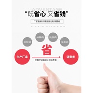 Dahua High-Speed Ball Machine Synchronization with Surveillance Camera Belt B85MXL-D/4 B112MXL-D/4 F