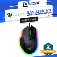 Razer Basilisk V3 & V3 35K Wired High-Performance Gaming Mouse