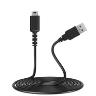 DS Lite USB Charger Cable, Power Charging Cord Compatible with Nintendo DS Lite/NDSL, 3.9 ft (ONLY f