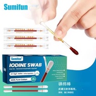 一次性碘伏消毒棉籤 便攜消毒棉棒 嬰兒清潔傷口專用 皮膚消毒傷口 家用消毒棉簽棉棒 獨立包裝 雙頭棉花棒 碘伏 碘酒  60支 獨立包裝 x10