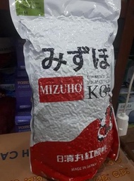 Pakan Ikan Koi Import Jepang Mizuho Wheatgerm 2kg