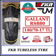 FKR MOTORCYCLE TYRE RS880 GALLANT (MICHELIN PILOT STREET) 110 70 17 140 70 17 TUBELESS TYRE TAYAR 20