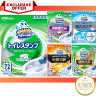 [Scrubbing Bubbles] Toilet Stamp Self-Cleaning Gel 72Days/144days/288days 【Direct from Japan】