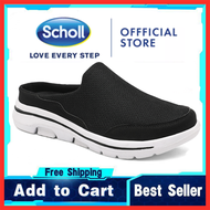 รองเท้าสนีกเกอร์ Scholl สำหรับผู้หญิงรองเท้าผ้าแคนวาสสำหรับ Scholl รองเท้าแตะ Scholl โลฟเฟอร์ Scholl Kasut Scholl รองเท้าแตะครึ่งตัวขนาดใหญ่รองเท้าแตะฤดูร้อนส้นแบนรองเท้าเล่นกีฬาลำลองของผู้หญิง-