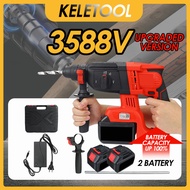 Brushless Motor Electric Hammer Drill Electric Pick Rotary Drill Tool Drill Electric Pick