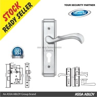 St Guchi SGLM 4550 / 20021 LEVER MORTISE LOCKSET