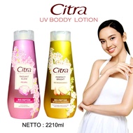 Citra UV Body Lotion Series Bio/ - Peptide 40X Brightening Power
