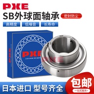 Original PXE SB202 SB203 SB204 SB205 SB206 SB207 Radial External Ball Spherical Bearings Single Row 