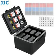 JJC 相機電池盒 收納6塊 Sony NP-FZ100 富士NP-W235 Canon LP-E6 EN-EL15c