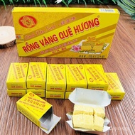 Hometown of Jinlong（RONG VANG QUE HUONG）Vietnam Green Bean Cake Old-Fashioned Vintage Osmanthus Cake Golden Dragon Homet