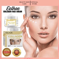 EFFECTIVE! EELHOE Collagen Cream Brightening, smooth, moisturizing and moisturizing facial skin lightening cream