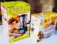 鳳梨牌養生奇蹟 JU-501 冷、熱、冰品皆可安心製作 豆漿、果汁、藥膳、粥品、養生漿一機搞定 台灣製造-【便利網】