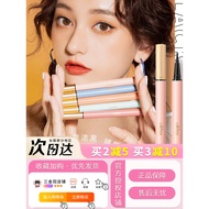 Ukiss ukiss Liquid Eyeliner Pen Ultra-Fine Waterproof Non-Smudge Down to Long-Lasting Sweat @-