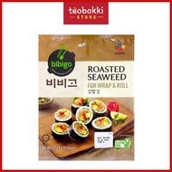 Bibigo 5-leaf kimbap seaweed roll